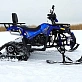 Квадроцикл PROMAX WILD 300 LUX