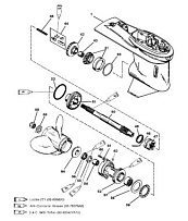 Коробка передач (карданный вал)(60 SEA/MARA/BIG FOOT,3 JAW REV. CLUTCH 2-Х ТАКТНОГО ПЛМ MERCURY 50EO Серийный номер от 9885345 до 9973099