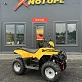 Квадроцикл IRBIS ATV 250