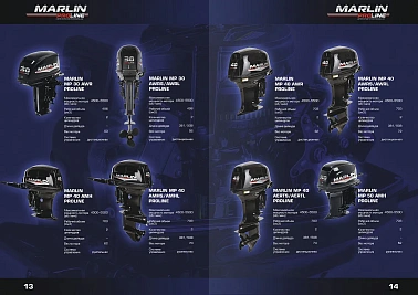 Лодочный мотор MARLIN PROLINE  MP 9.9(20) AMHS FORCE