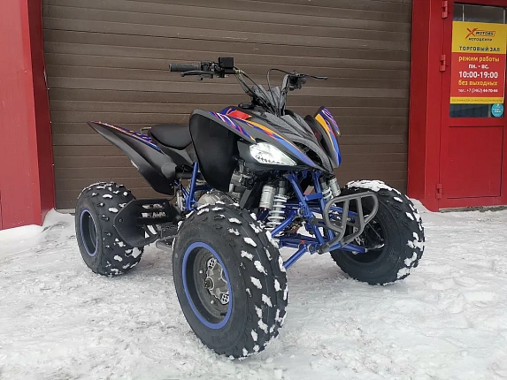 Квадроцикл PROMAX RAPTOR 320 RedBull