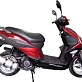 Скутер Racer RC50QT-6F Flame SPORT