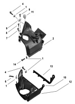 Щиток защитный двигателя СКУТЕРА STELS VORTEX 150