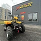 Квадроцикл IRBIS ATV 250