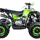 Квадроцикл YACOTA RENEGADE PRO-SPORT