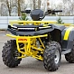 Квадроцикл IRBIS ATV125