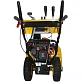 Снегоуборщик Habert HB930MS PRO