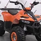 Квадроцикл ATV GIRO