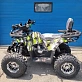 Квадроцикл AEROX 125