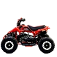 Квадроцикл Bison ATV 49 Mini