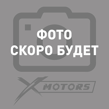 Шина пневматическая 4PR KENDA K404 GX SHORE 56 TL
