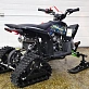 Квадроцикл PROMAX SNOW-PRO 150