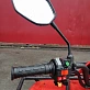 Квадроцикл IRBIS ATV 250