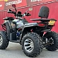 Квадроцикл GBM CROSS HILL 300 NEW PREMIUM