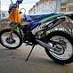 Мотоцикл Racer RC300-GY8A Enduro 300