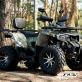 Квадроцикл YAMAHA REPLIKA Shark 300cc