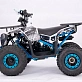 Квадроцикл YACOTA Sirius 125
