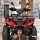 Квадроцикл YAMAHA REPLIKA D300 4WD