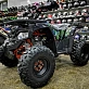 Квадроцикл PROMAX 175cc PRO