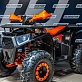 Квадроцикл Gladiator G125