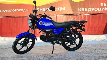 Мопед PROMAX SKY 130 (49)
