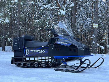 Снегоход PROMAX YAKUT 500 2.0 4T 29