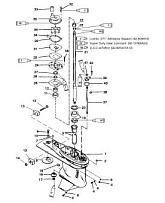 Коробка передач(приводной вал)(60 SEA/MARA/BIG FOOT,6 JAW REV. CLUTCH 1 2-Х ТАКТНОГО ПЛМ MERCURY 60 Серийный номер от 9885345 до 9973099