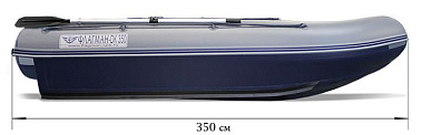 Лодка «ФЛАГМАН – DK 350»