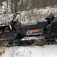 Снегоход PROMAX SNOWBEAR V3 800 4T PRO