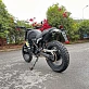 Мотоцикл FUEGO SCRAMBLER 3.0