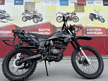 Кроссовый мотоцикл PROMAX ARMY 250
