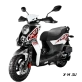Скутер SYM CROX 125