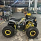 Квадроцикл VENTO ТАО ТАО ATV 125