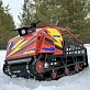 Мотобуксировщик PROMAX SAPSAN 15