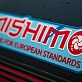 Лодка MISHIMO RIVER JET 470 под водомет