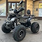 Квадроцикл PROMAX 150 cc LUX