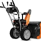 Снегоуборщик DEWORKS S 7565
