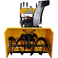 Снегоуборщик Habert HB930MS PRO