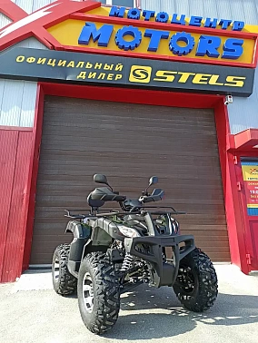 Квадроцикл PROMAX ATV 250 PRO