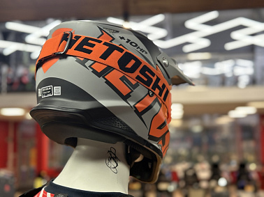 Шлем кроссовый HETOSHI OF836 EXOSS CROSS PRO MX289 цв.Серо-оранжево-черный Матовый р.XXL