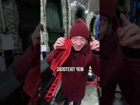Зимние мотоочки HETOSHI: защита и комфорт😎
