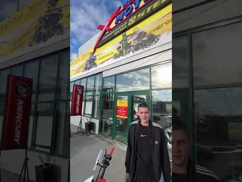 Счастливый обладатель питбайка YACOTA Apollino 125 PRO Sport! Отзыв о X-MOTORS г. Нижневартовск