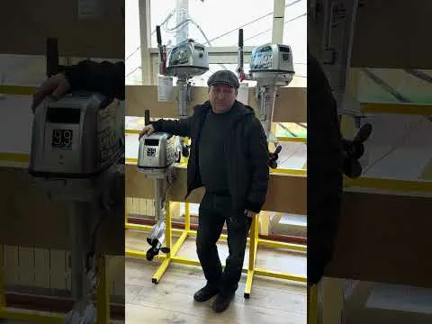 Лодочный мотор PROMAX SP9.9FHS LIGHT! Отзыв о магазине X-MOTORS г. Уфа