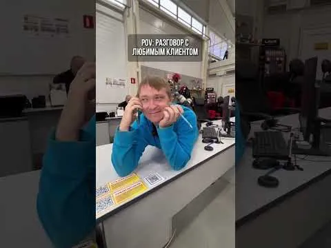 Общение с вами — наша главная радость! 😍