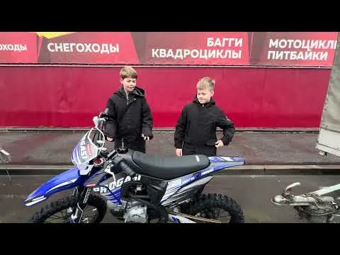Два довольных клиента о питбайке Progasi Smart 150 г. Сургут