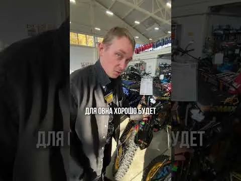 Шутка! Продаём всем и только лучшую технику😎