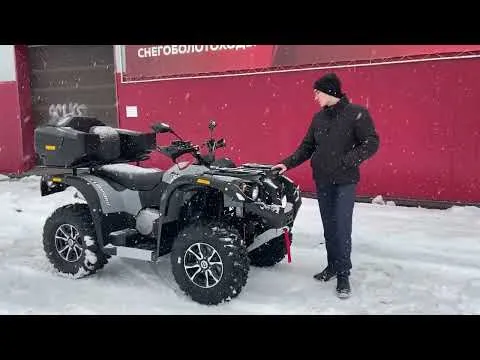 Отзыв клиента о покупке квадроцикла STELS ATV 650 YS EFI LEOPARD XE в X-MOTORS