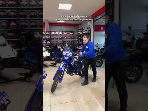 И хорошо, что мы в России, а не в Америке😂