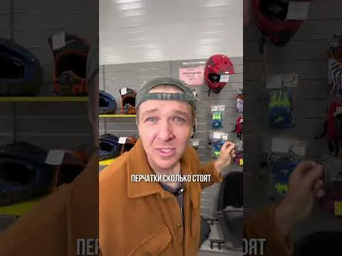 В нашем мотосалоне каждый клиент — самый любимый 😍