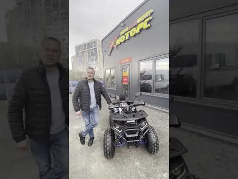Обладатель квадроцикла GBM CROSS HILL 200 PREMIUM! Отзыв о X-MOTORS г. Санкт-Петербург